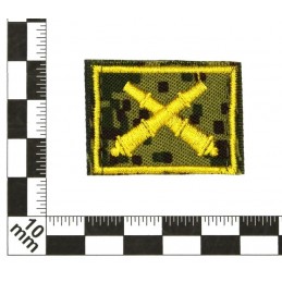 Collar tabs of Missile Force and Artillery, on velcro, garrison, Digital Flora background, embroided