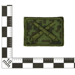 Collar tabs of Missile Force and Artillery, on velcro, garrison, Digital Flora background, embroided