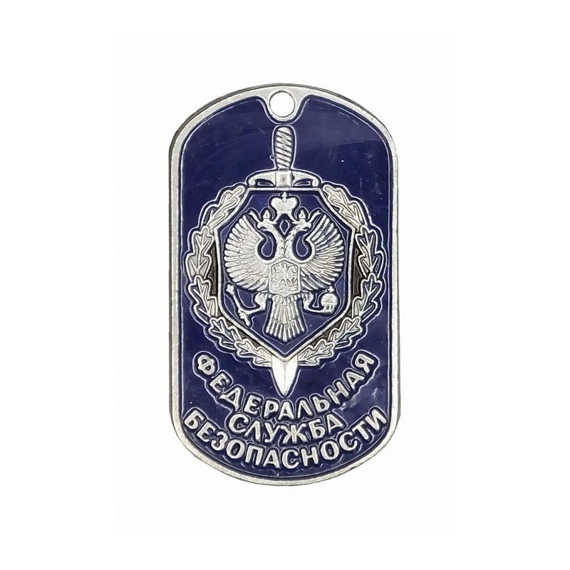 Steel dog-tags - "Security Service", enamel Steel dog-tags - "Security Service", enamel