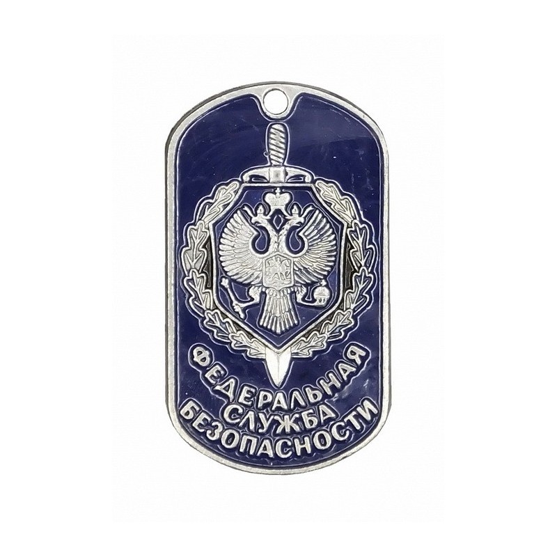 Steel dog-tags - "Security Service", enamel