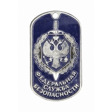 Steel dog-tags - "Security Service", enamel