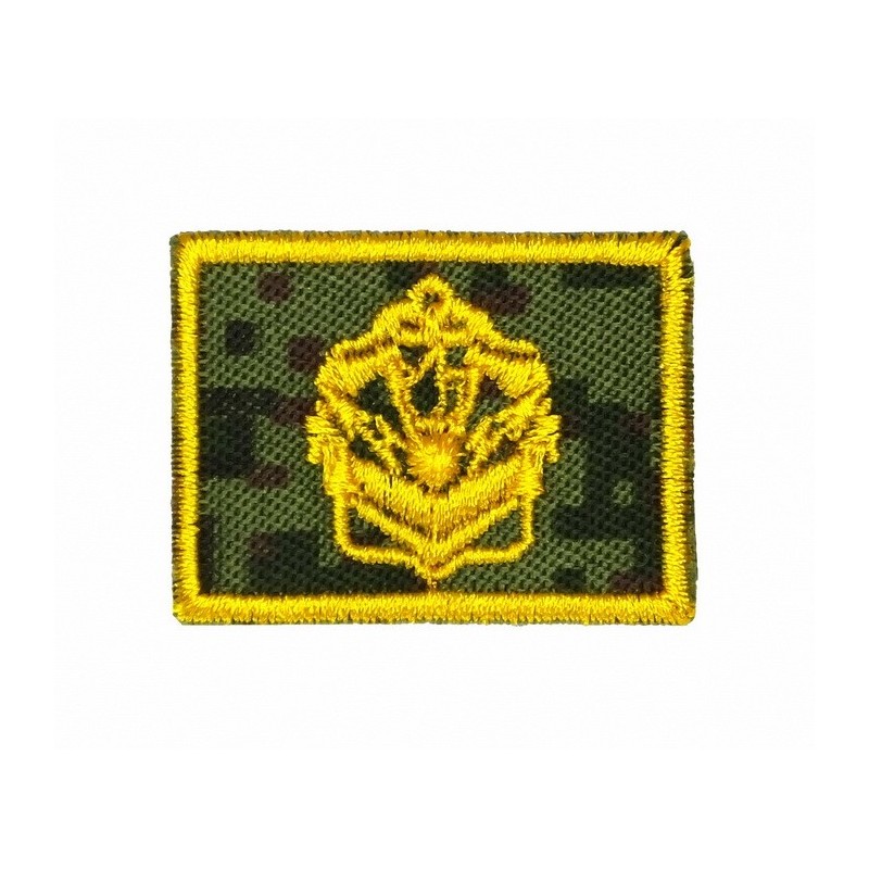 Collar tabs of Engineers, on velcro, garrison, Digital Flora background, embroided