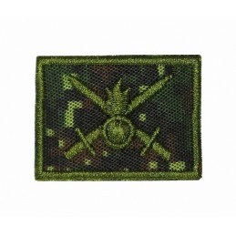 Collar tabs of Ground Forces, on velcro, field, Digital Flora background, embroided