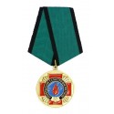 Medal "30 years of the Liquidation of the Disaster in ChAES"