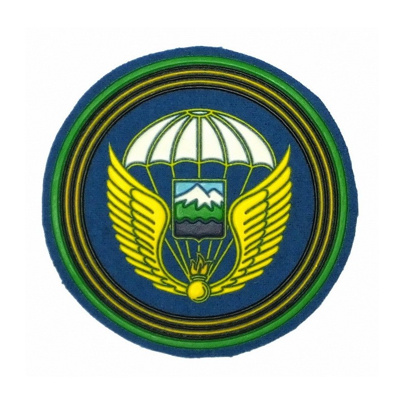 Stripe "7 Guard Air Assault Division"
