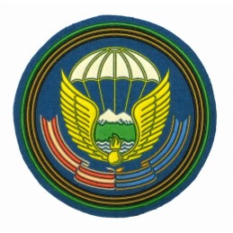 Stripe "7 Guard Mountain Airborne Assault Division of VDV"