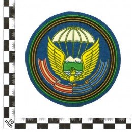 Stripe "7 Guard Mountain Airborne Assault Division of VDV"