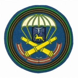 Stripe "76 Guard Chernigovsk's Airborne Division"