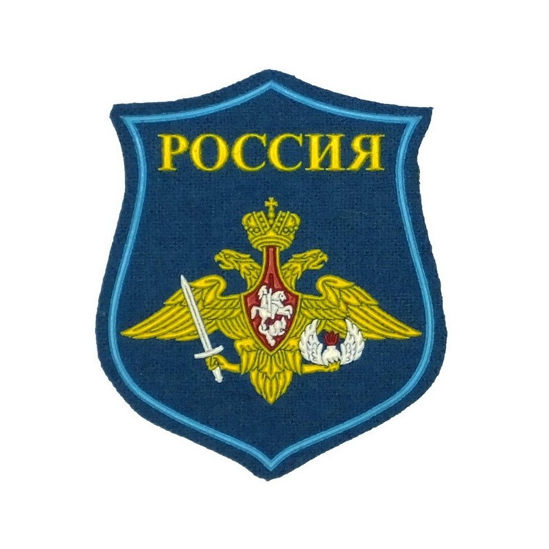 "Russia - VDV" patch, parade, mk 12