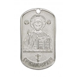 Steel dog-tags - "Save and protect" with Jesus