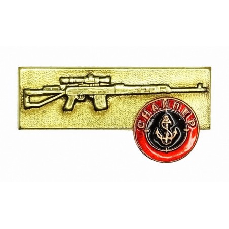 "Marine Infantry Sniper" with SVD badge