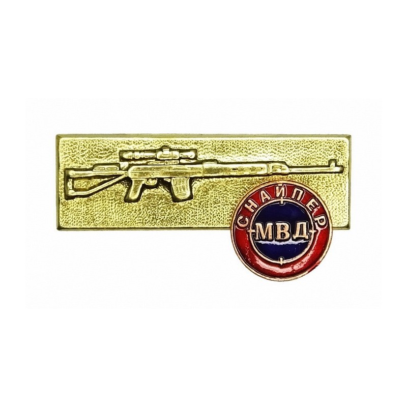 Odznaka "Snajper MWD" z SWD