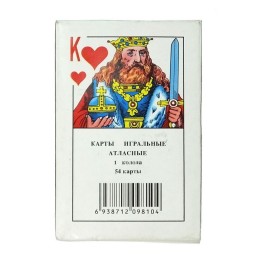 Playing cards - 54