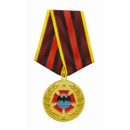 Medal "Veteran of Army Reconnaissance"