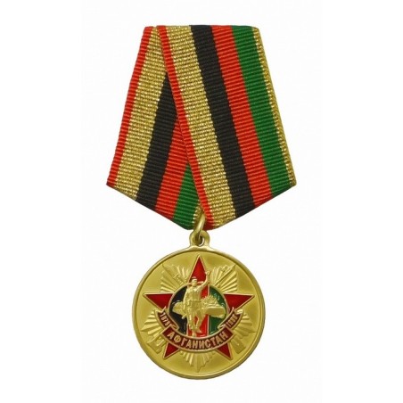 Medal "30 lat wyjścia Wojsk Radzieckich z Afganistanu"