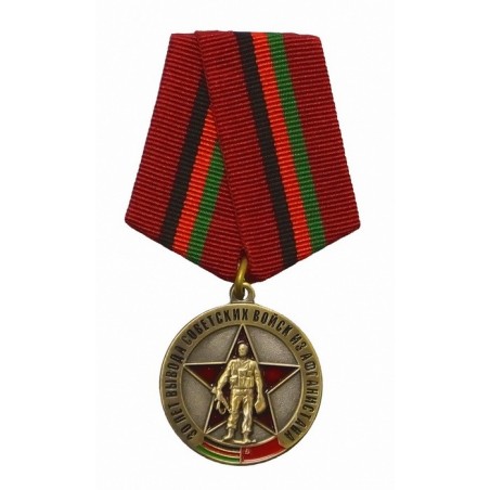 Medal "30 years of leaving of Soviet Armies Afghanistan - for Soldier - Internationalist"