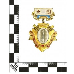 Odznaka "1783 - Miasto Bohater - Sewastopol"