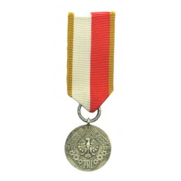 Medal "40 years of the...