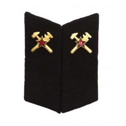 Collar tabs of Military...