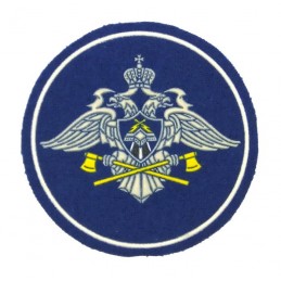 "SpetsStroy" patch, pr210