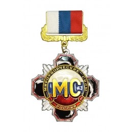 Badge "Peacekeeping Forces...