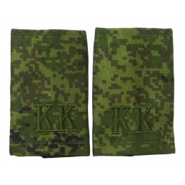 Epaulets for cadet corps,...