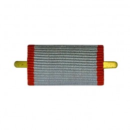 Ribbon of medal "XX years...