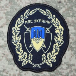 RZ Patch S.T.A.L.K.E.R. -...