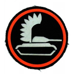 "Armored Forces" patch