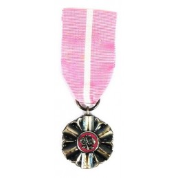 Medal for "Long Married...
