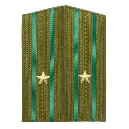 Epaulettes for uniform of...