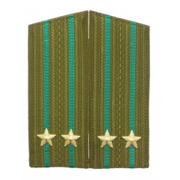 Epaulettes for uniform of...