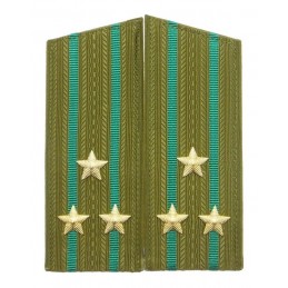 Epaulettes for uniform of...