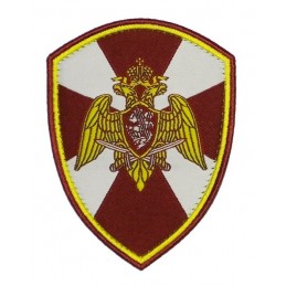 Woven patch of the...