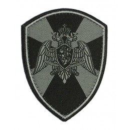 Woven patch of the...