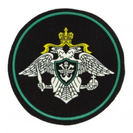 Patch "Railway Troops"...
