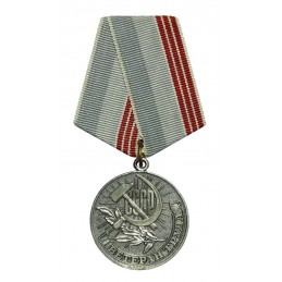 Medal "Weteran Pracy", w...