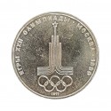 1 ruble coin "XXII Olympic Games Moscow 1980"