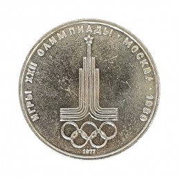 1 ruble coin "XXII Olympic...