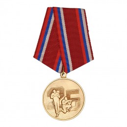 Medal "25 Lat OMSN"