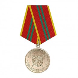 Medal "For Meritorious...