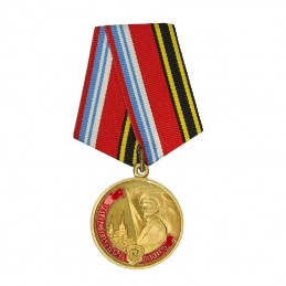 Medal "30-lecia Wyższej...