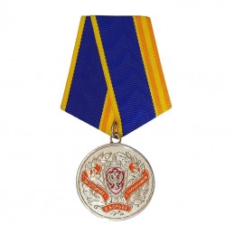 Medal "Za  Zasługi w Walce...