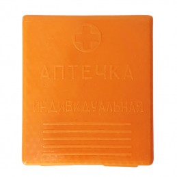 Individual medicine cabinet...