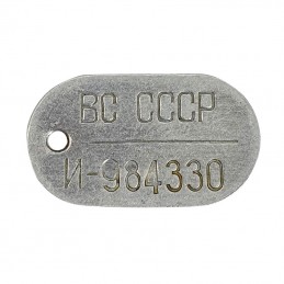 Aluminum dog-tags for...