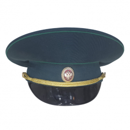 Cap of officers of the...