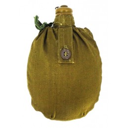 Flask with cover