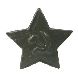 Gwiazdka na uszankę, WWII,...