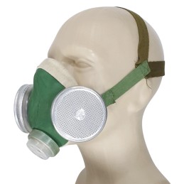 Protective facemask RPG-67...