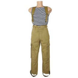 Protective uniform OKZK-D,...